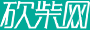 讯新